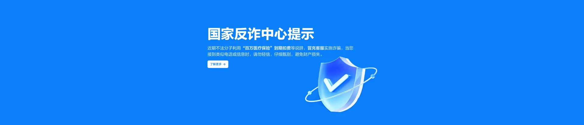 石门县移动宽带