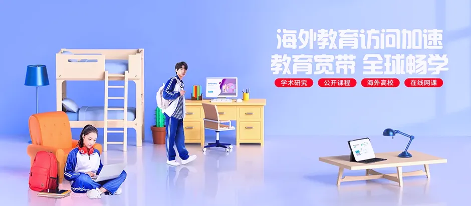 石门县石门县大同山林场 移动宽带